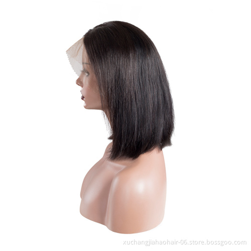 Woman`s Romance 100% human hair half machine made silky straight 14inches cheap short bob wig